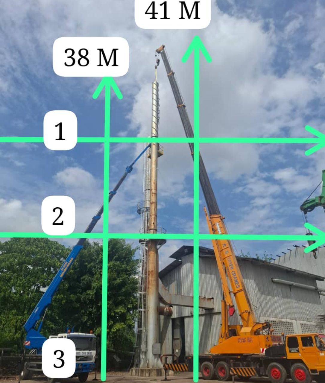 WhatsApp Image 2025-08-22 at 1.45.31 PM (1)