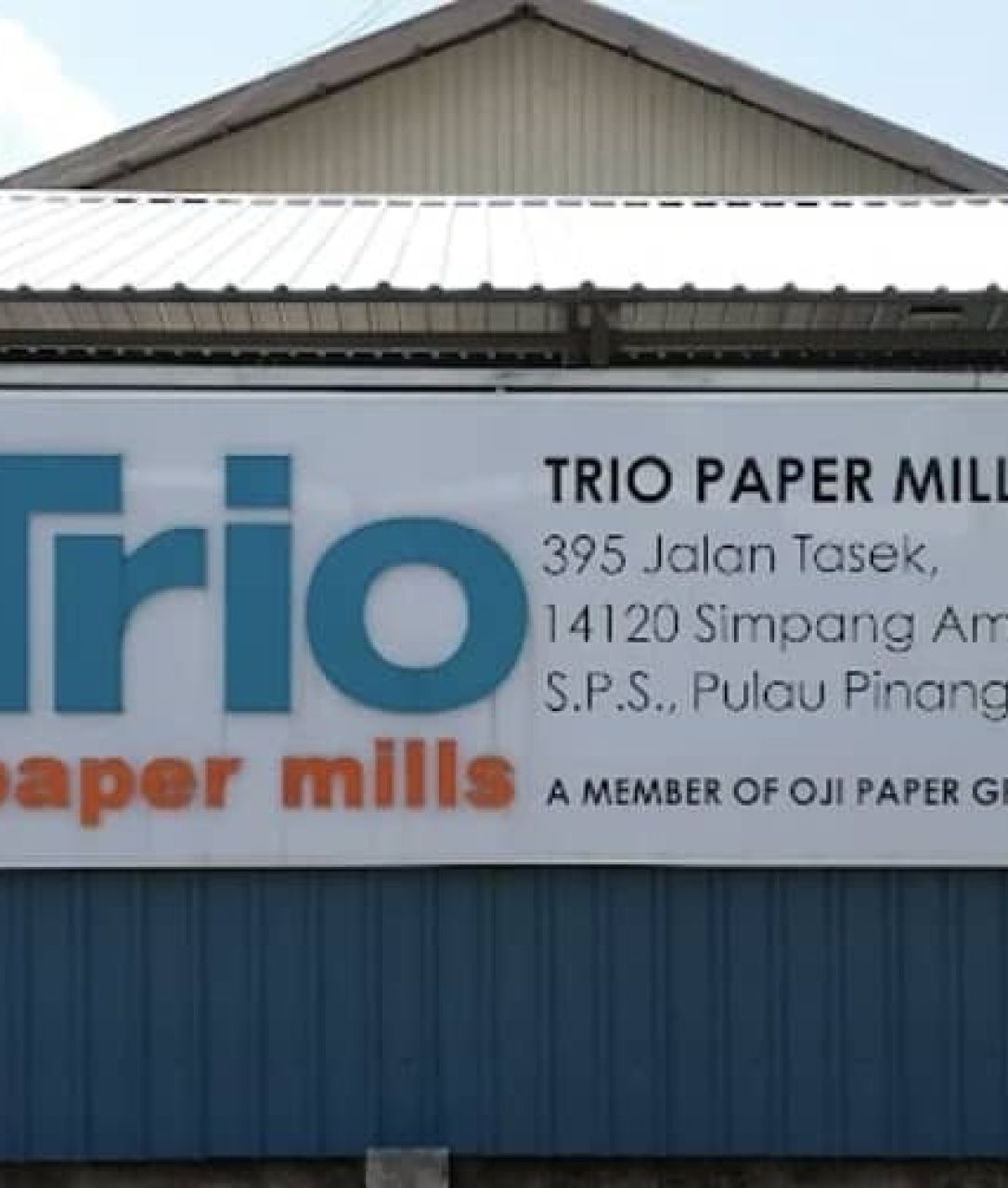 WhatsApp Image 2025-08-22 at 2.21.35 PM